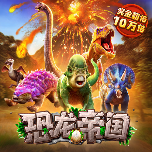 澳洲幸运10开奖官网直播手机版