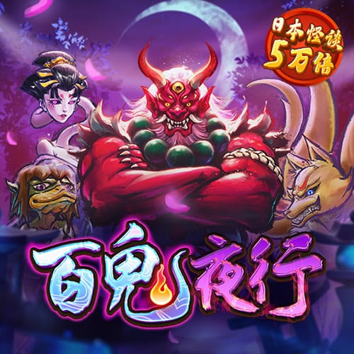 宝博游戏大厅