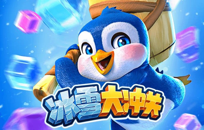 9297威尼斯真人版