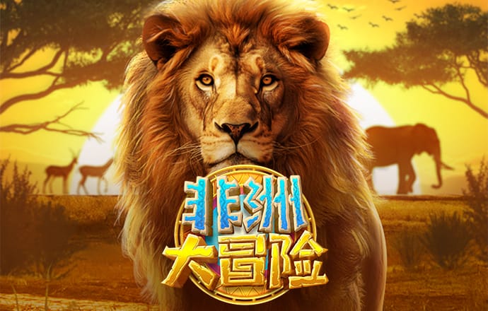 乐宝体育·(中国)官方网站