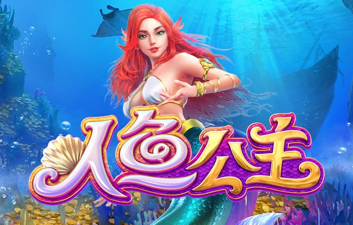 b体育最新版