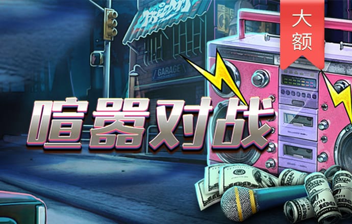 bob电子体育