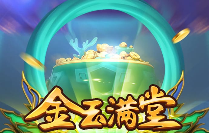 头头体育网页版