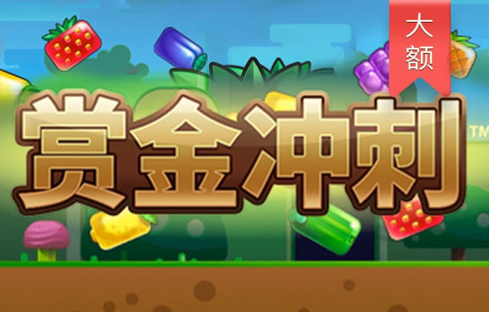 博亚app官网下载入口