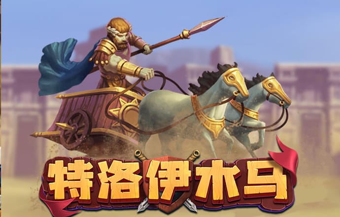 欧宝娱乐app登录官网