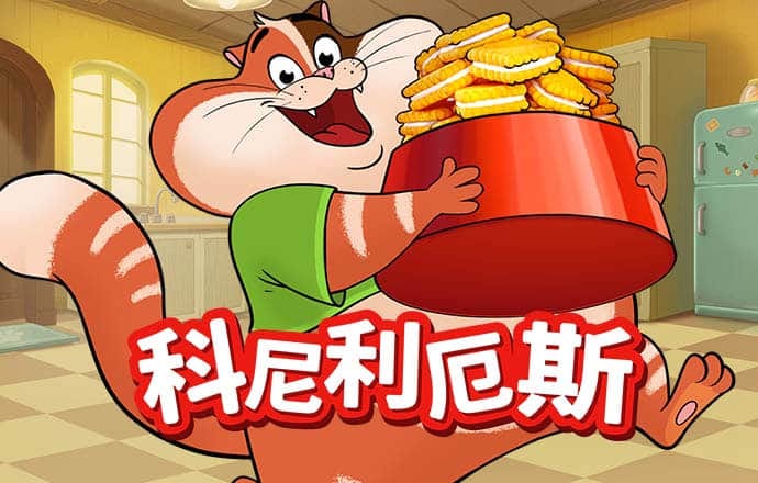8188cc威尼斯最新版下载