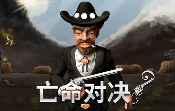 半岛App综合体育下载
