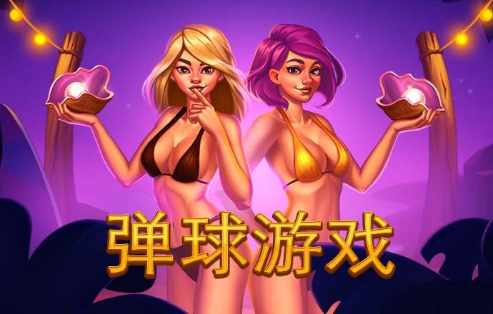 bat365中文官网网页版
