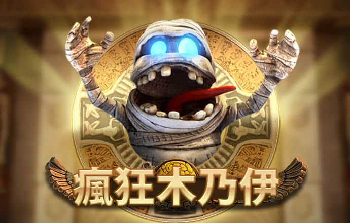 通天论沄32935