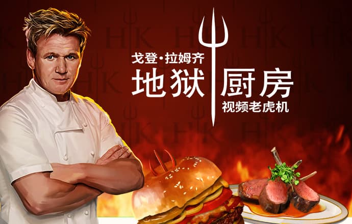 冠乐体育app