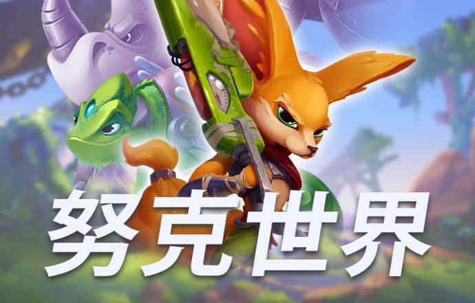 意昂体育app下载安装官网