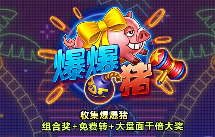 华体育会app官方入口