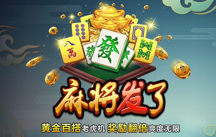 j9九游会登录